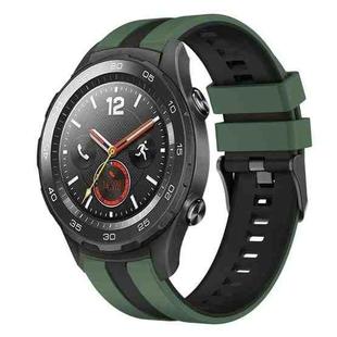 For Huawei Watch 2 20mm Two Color Sports Silicone Watch Band(Olive Green+Black)