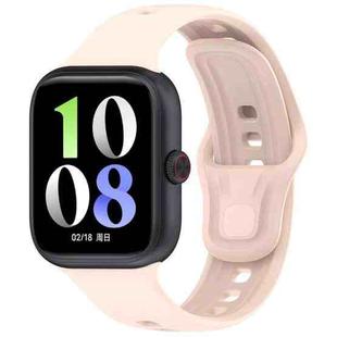 For vivo iQOO Watch GT Solid Color Silicone Watch Band(Light Pink)