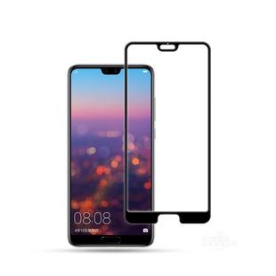 mocolo 0.33mm 9H 2.5D Full Glue Tempered Glass Film for Huawei P20 Pro(Black)