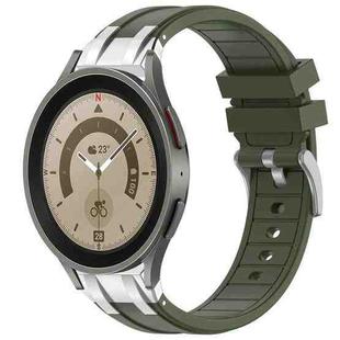 For Samsung Galaxy Watch 5 Pro 45mm 20mm Quick Release Silver Buckle Royal Silicone Watch Band(Olive Green)