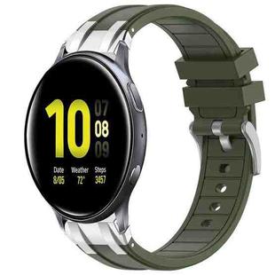 For Samsung Galaxy Watch Active 2 20mm Quick Release Silver Buckle Royal Silicone Watch Band(Olive Green)