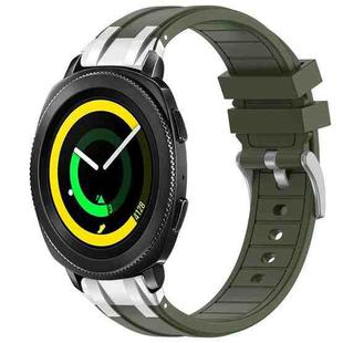 For Samsung Gear Sport 20mm Quick Release Silver Buckle Royal Silicone Watch Band(Olive Green)