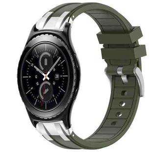 For Samsung Gear S2 Classic 20mm Quick Release Silver Buckle Royal Silicone Watch Band(Olive Green)