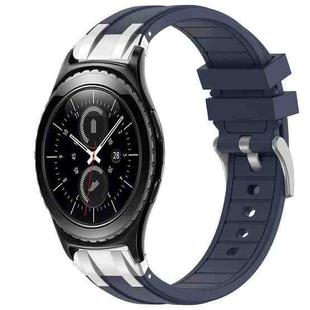 For Samsung Gear S2 Classic 20mm Quick Release Silver Buckle Royal Silicone Watch Band(Navy Blue)