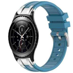 For Samsung Gear S2 Classic 20mm Quick Release Silver Buckle Royal Silicone Watch Band(Sea Blue)