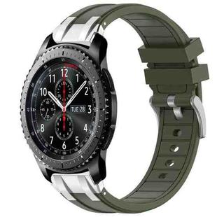 For Samsung Galaxy Gear S3 Frontier 22mm Quick Release Silver Buckle Royal Silicone Watch Band(Olive Green)