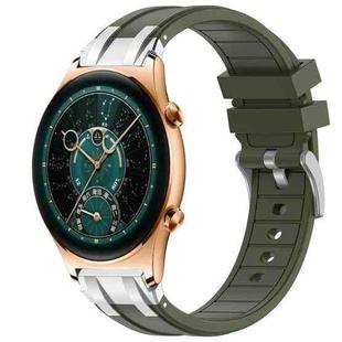 For Honor Watch GS 4 22mm Quick Release Silver Buckle Royal Silicone Watch Band(Olive Green)