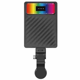 V16WS Mobile Phone / Tablet / Laptop Pocket Fill Light 24 Effects RGB Light  Without Screen