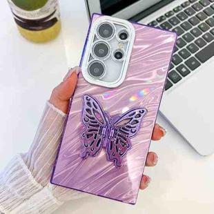 For Samsung Galaxy S25 Ultra 5G Plating Glitter Texture Butterfly Holder TPU Phone Case with Lens Film(Purple Water Ripples)