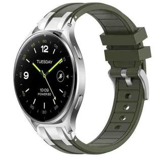 For Xiaomi Watch 2 22mm Quick Release Silver Buckle Royal Silicone Watch Band(Olive Green)