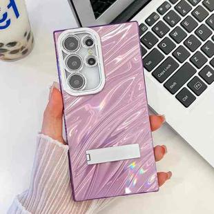 For Samsung Galaxy S23 Ultra 5G Plating Glitter Texture Fold Holder TPU Phone Case with Lens Film(Purple Water Ripples)