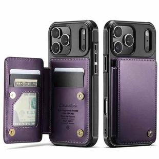 For iPhone 17 Pro Max CaseMe C22 Card Slots Holder RFID Anti-theft Phone Case(Purple)
