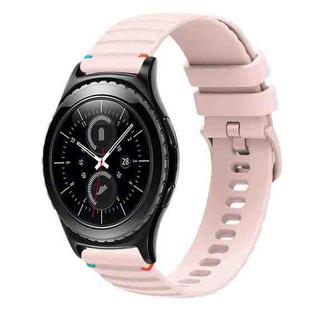 For Samsung Gear S2 Classic Wavy Dotted Stitched 20mm Silicone Watch Band(Rose Pink)