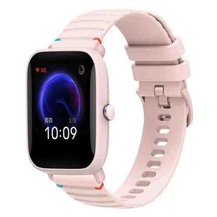 For Amazfit Bip U Wavy Dotted Stitched 20mm Silicone Watch Band(Rose Pink)