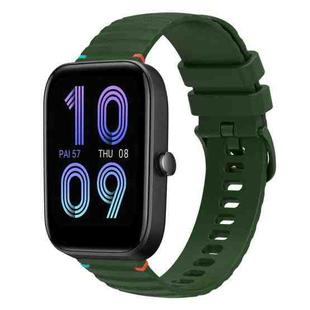 For Amazfit Bip 3 Wavy Dotted Stitched 20mm Silicone Watch Band(Army Green)