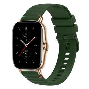 For Amazfit GTS 2 Wavy Dotted Stitched 20mm Silicone Watch Band(Army Green)