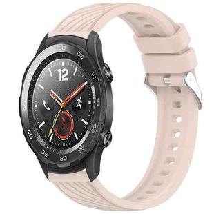 For Huawei Watch 2 Stripe Texture 20mm Silicone Watch Band(Pink)