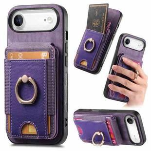 For iPhone Air Retro Splitable Magnetic Stand Card Bag Leather Phone Case(Purple)