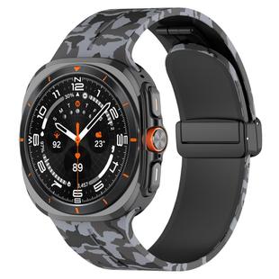 For Samsung Galaxy Watch Ultra 47mm Magnetic Folding Buckle Silicone Watch Band(Camouflage Dark Gray)