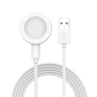 For Huawei Watch GT5 41mm USB Interface Split Type Smart Watch Charging Cable, Length: 1m(White)