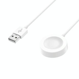 For Huawei Watch GT5 46mm USB Interface Integrated Smart Watch Charging Cable, Length: 1m(White)