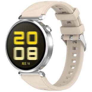 For Huawei Watch GT 5 41mm Quick Release Silicone Watch Band(Ivory White)