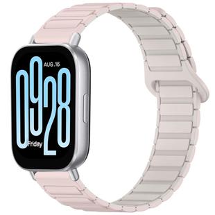 For Redmi Watch 5 Active Two Color Magnetic Buckle Silicone Watch Band(Oxford Pink Starlight)