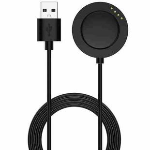 For Xiaomi Watch S4 Sport USB Interface Integrated Smart Watch Magnetic Charging Cable, Length: 1m(Black)