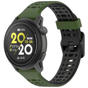 For Coros Pace 2 Dual Color Quick Release 20mm Silicone Watch Band(Army Black)