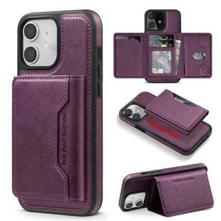 For iPhone 11 Shield Multi-functional MagSafe Card Bag Phone Case(Purple)