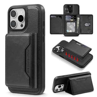 For iPhone 12 Pro Max Shield Multi-functional MagSafe Card Bag Phone Case(Black)