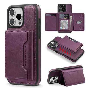 For iPhone 12 Pro Max Shield Multi-functional MagSafe Card Bag Phone Case(Purple)
