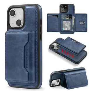 For iPhone 13 Shield Multi-functional MagSafe Card Bag Phone Case(Blue)