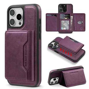 For iPhone 13 Pro Shield Multi-functional MagSafe Card Bag Phone Case(Purple)