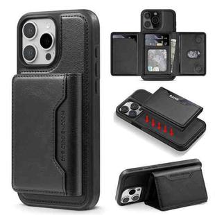 For iPhone 15 Pro Max Shield Multi-functional MagSafe Card Bag Phone Case(Black)