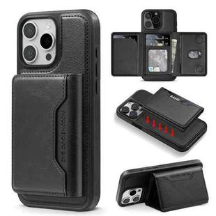 For iPhone 16 Pro Max Shield Multi-functional MagSafe Card Bag Phone Case(Black)