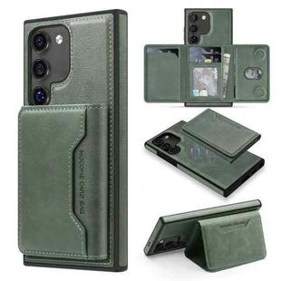 For Samsung Galaxy S23+ 5G Shield Multi-functional MagSafe Card Bag Phone Case(Green)