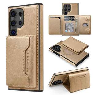 For Samsung Galaxy S23 Ultra 5G Shield Multi-functional MagSafe Card Bag Phone Case(Desert Gold)