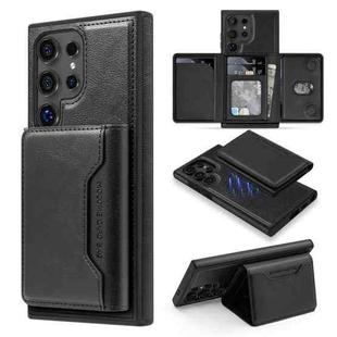 For Samsung Galaxy S23 Ultra 5G Shield Multi-functional MagSafe Card Bag Phone Case(Black)
