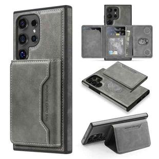 For Samsung Galaxy S23 Ultra 5G Shield Multi-functional MagSafe Card Bag Phone Case(Grey)