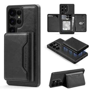 For Samsung Galaxy S25+ 5G Shield Multi-functional MagSafe Card Bag Phone Case(Black)