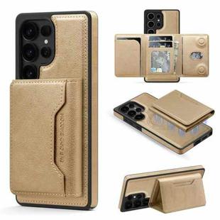 For Samsung Galaxy S25 Ultra 5G Shield Multi-functional MagSafe Card Bag Phone Case(Desert Gold)