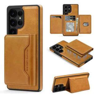 For Samsung Galaxy S25 Ultra 5G Shield Multi-functional MagSafe Card Bag Phone Case(Brown)