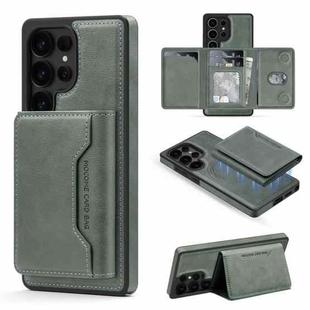 For Samsung Galaxy S25 Ultra 5G Shield Multi-functional MagSafe Card Bag Phone Case(Green)