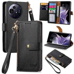 For TCL 50 Pro NxtPaper Love Zipper Lanyard Leather Phone Case(Black)