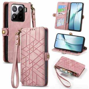 For Xiaomi 15 Geometric Zipper Wallet Side Buckle Leather Phone Case(Pink)