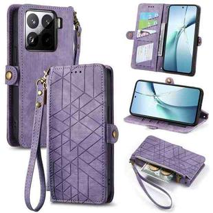 For Xiaomi 15 Pro Geometric Zipper Wallet Side Buckle Leather Phone Case(Purple)