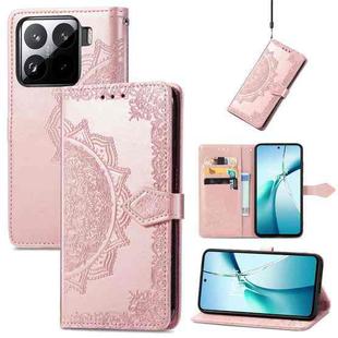 For Xiaomi 15 Mandala Flower Embossed Leather Phone Case(Rose Gold)