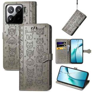 For Xiaomi 15 Cat and Dog Embossed Leather Phone Case(Gray)