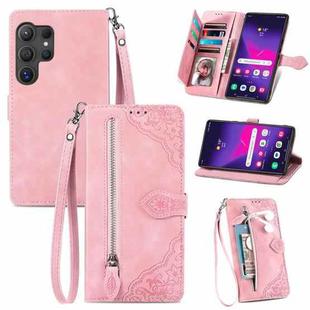 For Samsung Galaxy S25 Ultra 5G Embossed Flower Zipper Leather Phone Case(Pink)